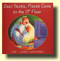 Dear Santa Please Come To The 19th Floor