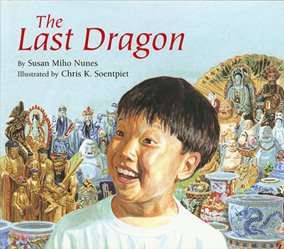 The Last Dragon_